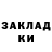 Cocaine VHQ Berik Ashatov