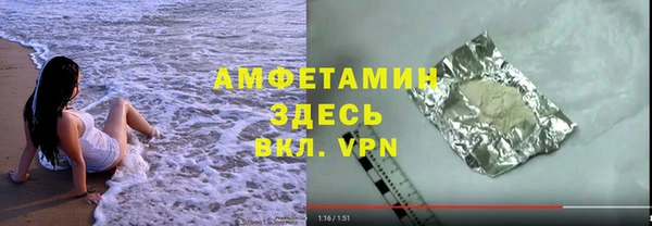 крисы Заводоуковск