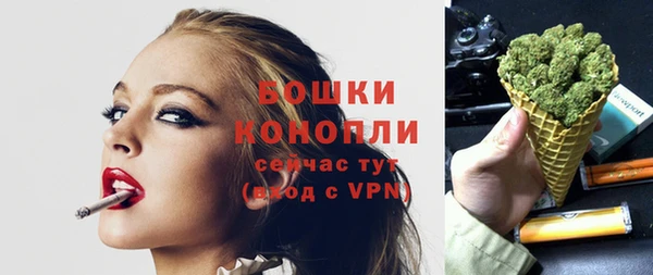герыч Заволжье