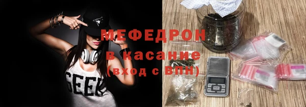 герыч Заволжье