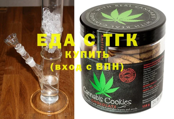 крисы Заводоуковск