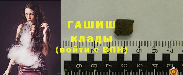 крисы Заводоуковск