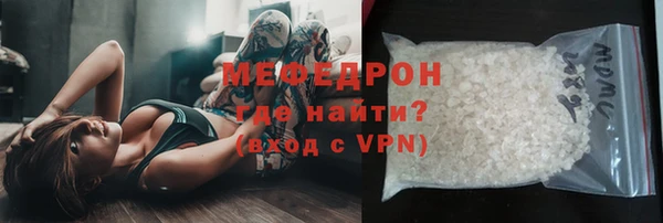 герыч Заволжье