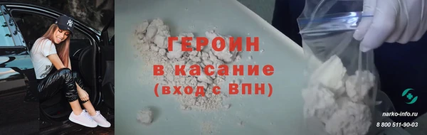 крисы Заводоуковск