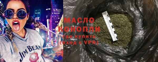герыч Заволжье