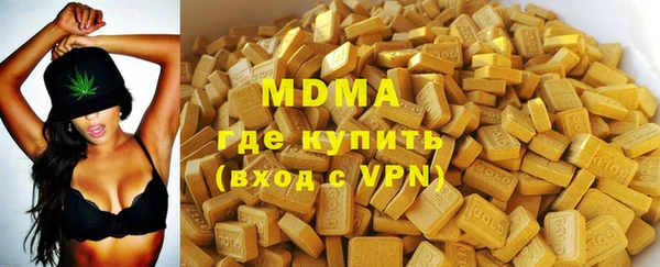 крисы Заводоуковск