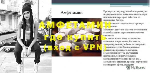 марихуана Заволжск