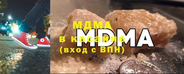 герыч Заволжье
