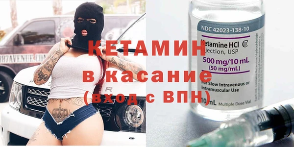 герыч Заволжье