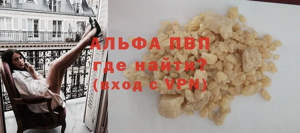 крисы Заводоуковск