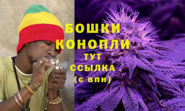 герыч Заволжье