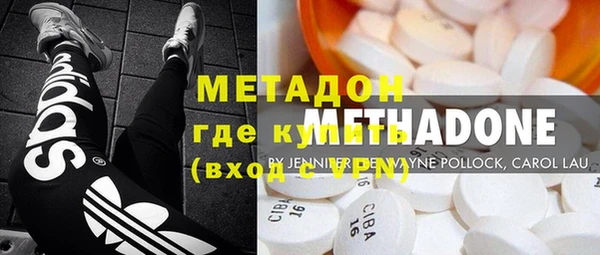 герыч Заволжье