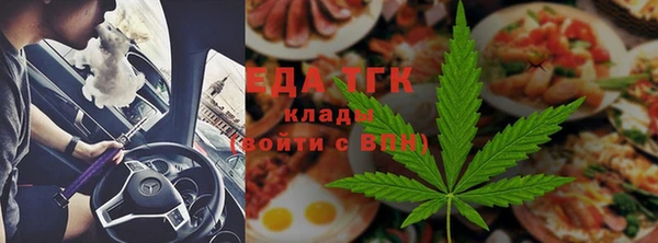 герыч Заволжье
